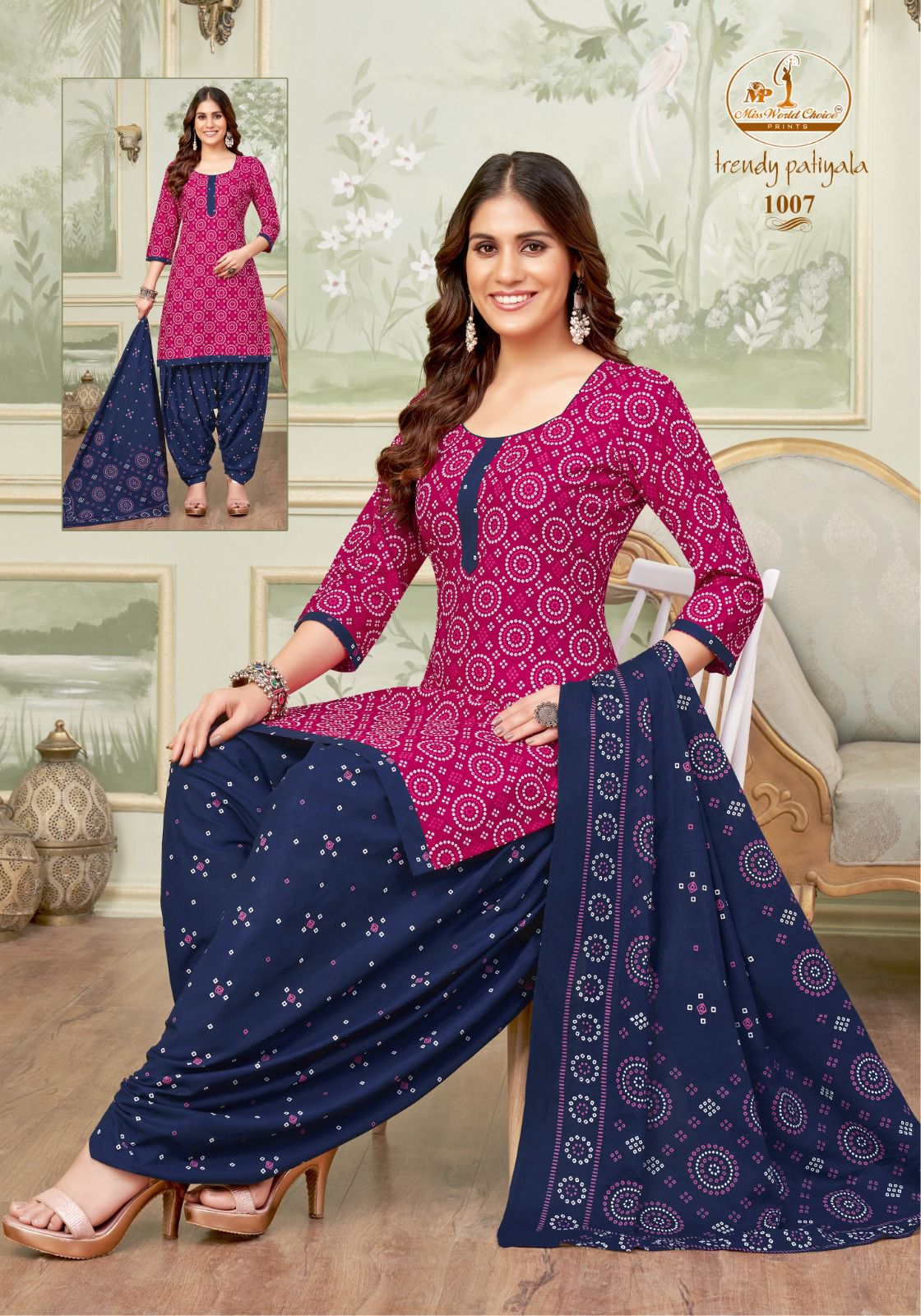 Trendy Patiyala Vol 1 By Miss World Printed Cotton Dress Material Wholesale Market In Surat